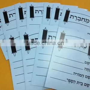 Cheap Exercise Books for Primary School in Africa Market thumbnail-2