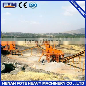 Flat Belt Conveyor for Chrome Separating Plant thumbnail-1