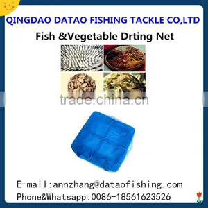China Manufacturer Fishing Net/landing Fishing Net/fly Fishing Fish Drying Net thumbnail-3