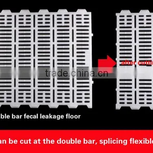 Slat Floor for Pig Raising Equipment thumbnail-4