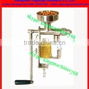 Mini Edible Oil Press Machine thumbnail-1