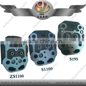 Single Cylinder Tractor S195 S1100 Cylinder Head for Diesel Engine thumbnail-1