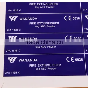 Removable Adhesive Label thumbnail-1