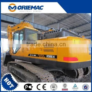 SANY/LIUGONG Excavator SY465H For Sale thumbnail-1