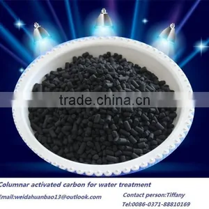 Coal Columnar Activated Carbon thumbnail-1
