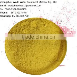 Yellow Powder Poly Aluminum Chloride PAC for Industrial Water and Drinking Water Treatment thumbnail-4