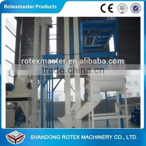 Poultry Feed Mixing Machine / Feed Powder Mixer Feeding Equipment thumbnail-4