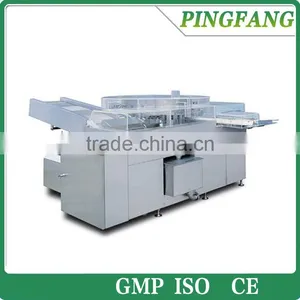 QCL168, 140, 120, 112, 100, 80, 60A, 40A Vertical Ultrasonic Washing Machine thumbnail-1