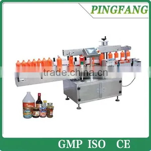 Sticker Orientation Labeling Machine for Plastic Bottles(MPC-DW) thumbnail-1