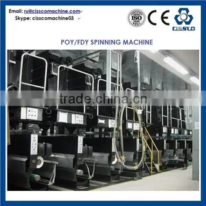 FDY YARN SPINNING MACHINE, PET/PP/PA FILAMENT SPINNING PLANT thumbnail-4
