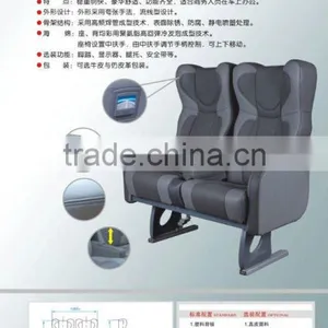 BUS SEATS thumbnail-1