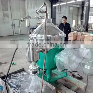 Disc Stack Centrifuge for Wastewater Treatment thumbnail-1