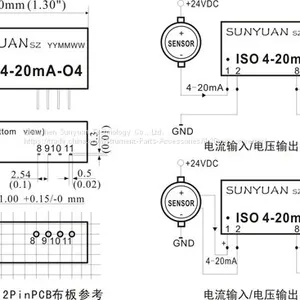 2-Wire Passive 4-20mA to Voltage Signal Converter 3KV Isolation thumbnail-2