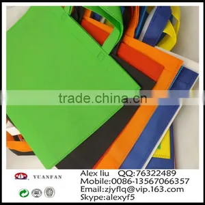 100%PP Spunbond Nonwoven Used for Nonwoven Bag thumbnail-3