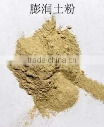 Natural Sodium Bentonite Geosynthetic Clay Liner(GCL) Waterproof Bentonite Liners thumbnail-4