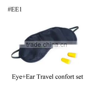 Eyemask thumbnail-1