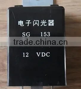 Electronic Flasher Relay thumbnail-3