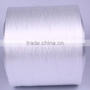 High Quality 30D Nylon Monofilament Yarn 40D Polyamide Yarn With Competitive Price thumbnail-1