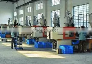 Cixi Huaguang Plastic Electric Appliance Co., Ltd. company overview - view 3 thumbnail