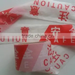 Red and White OEM Printing PE Warning Tapes With Non- Adhesive thumbnail-2