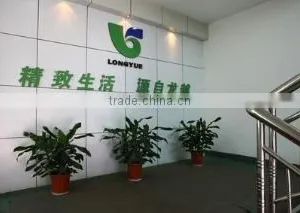 Zhejiang Longyue Pipe Industry Co., Ltd. company overview - view 2 thumbnail