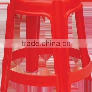 Stool thumbnail-1