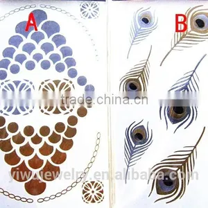 T002-008 Gold Removal Custom Temporary Peacock Feather Tattoo Manufacturers thumbnail-1