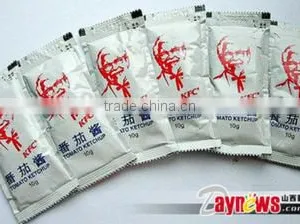 Automatic Preserves Packing Machine Manufacturer thumbnail-6