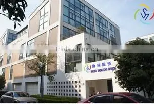 Ningbo Shengtong Fashion Accessories Industrial Corp., Ltd. company overview - view 2 thumbnail