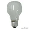 Sell Navigation Bulb thumbnail-1