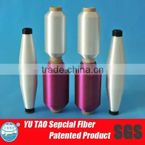 100% Polyester Thermofuse Polyester Yarn Sewing Threads thumbnail-1