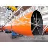 China Dryers thumbnail-2