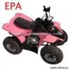 Sell 50CC,70CC,90CC,100CC EPA ATV thumbnail-1
