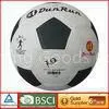 Custom Synthetic Leather Soccer Ball 5# , Training Rubber Football thumbnail-1