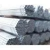 Galvanized Carbon Steel Pipe Manufactures thumbnail-1