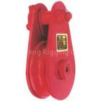 H406 Champion Snatch Block .tail-board thumbnail-1