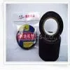 High Quality Insulating Adhesive Plaster thumbnail-1