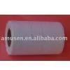 Wire Cut Auto Filter Paper thumbnail-1