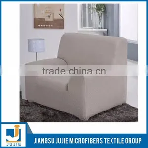 Stretch Suede Recliner Sofa Covers thumbnail-1