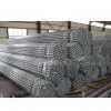 Pre-galvanized Steel Pipe thumbnail-1
