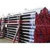 Seamless Welded Tubing thumbnail-1