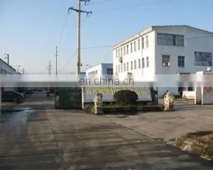 Wenzhou Mingyuan Logo Co., Ltd. company overview - view 1 thumbnail