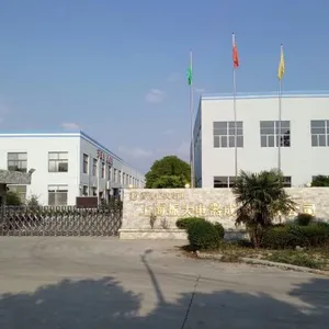 Shanghai Zhenda Complete Sets Of Electrical Equipment Co.,ltd. company overview - view 3 thumbnail