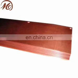 PCD Copper Plate thumbnail-1