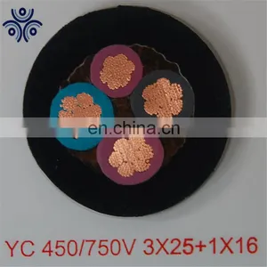 Flame-retardent PVC Insulation Steel Wire Armoured Aluminum Power Cable for Coal Miningtory thumbnail-3