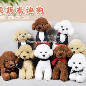 Stuffed Animals Plush Toy Dog With Clothes Dressed From Factory thumbnail-3