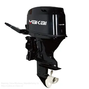 China Brand 4 Stroke 2 Cylinder 40HP Outboard Motor Jet Boat Engine for Sale Diesel Outboard Boat Engine thumbnail-1