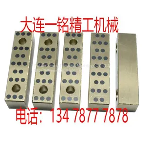 Self-lubricating Block Graphite Bearing Mold Beading Copper Plate Wear-resistant Block Misami Standard Parts thumbnail-2