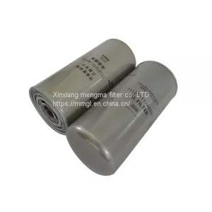 Fusheng Replacement Oil Filter 71121111-48120 for Fusheng Air Compressor Parts thumbnail-1