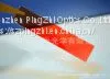 640 nm Long Wave Pass Filter for IPL Laser Depilation Instrument thumbnail-1